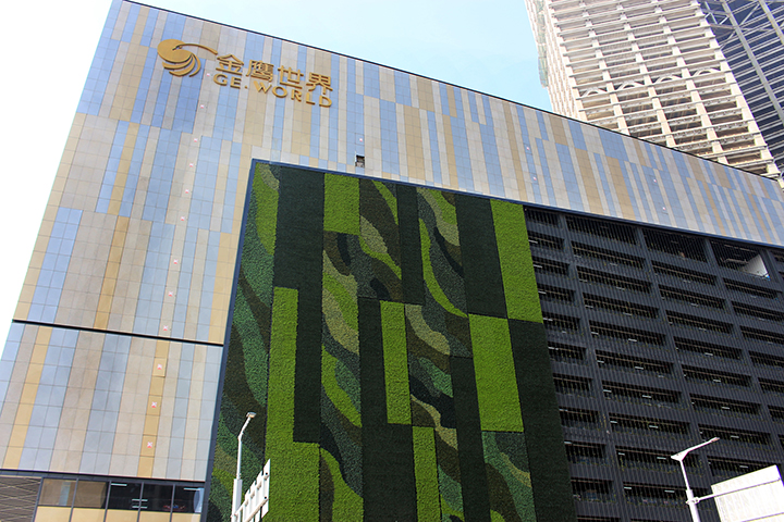 仿真植物墻效果圖